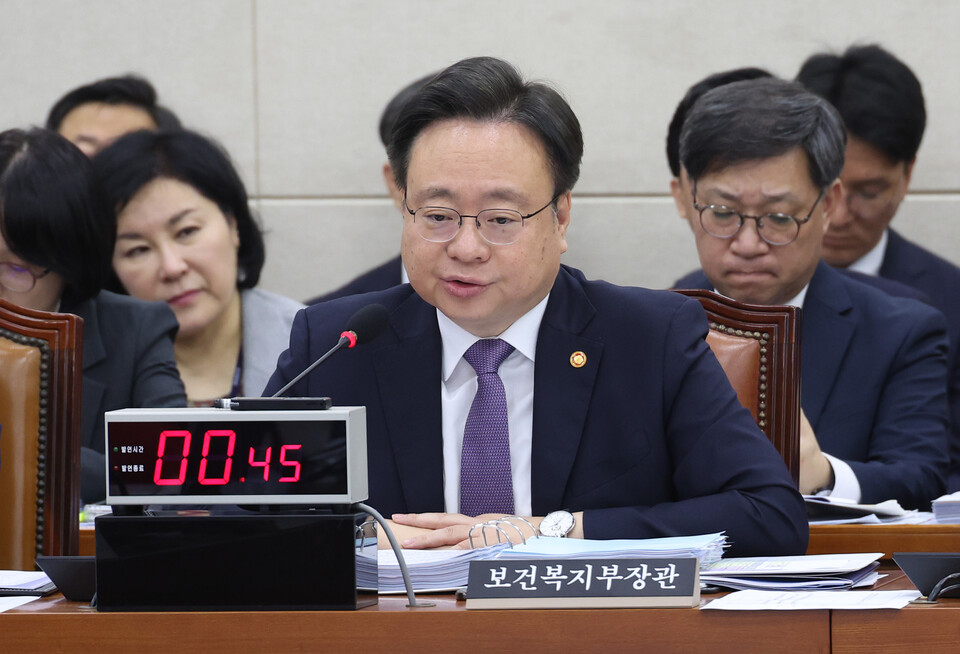 조규홍 보건복지부 장관이 7일 국회에서 열린 보건복지위원회 국정감사에서 의원 질의에 답하고 있다. /연합뉴스