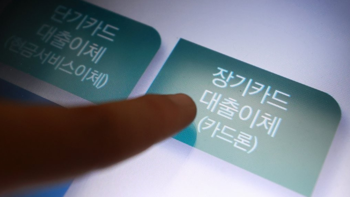 국회 정무위원회는 금융 부문 국정감사를 오는 10일부터 실시한다. 올해 은행권에서 연이어 발생한 금융사고 때문에 보험, 카드, 증권 등 제2금융권의 현안에 대한 논의는 미진할 것으로 전망된다. /연합뉴스