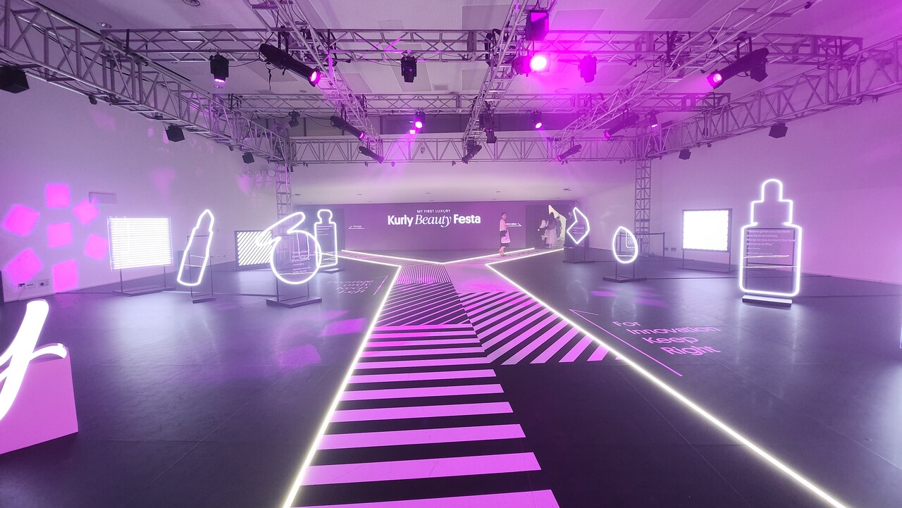 컬리뷰티페스타 입장공간인 런웨이 /류빈 기자