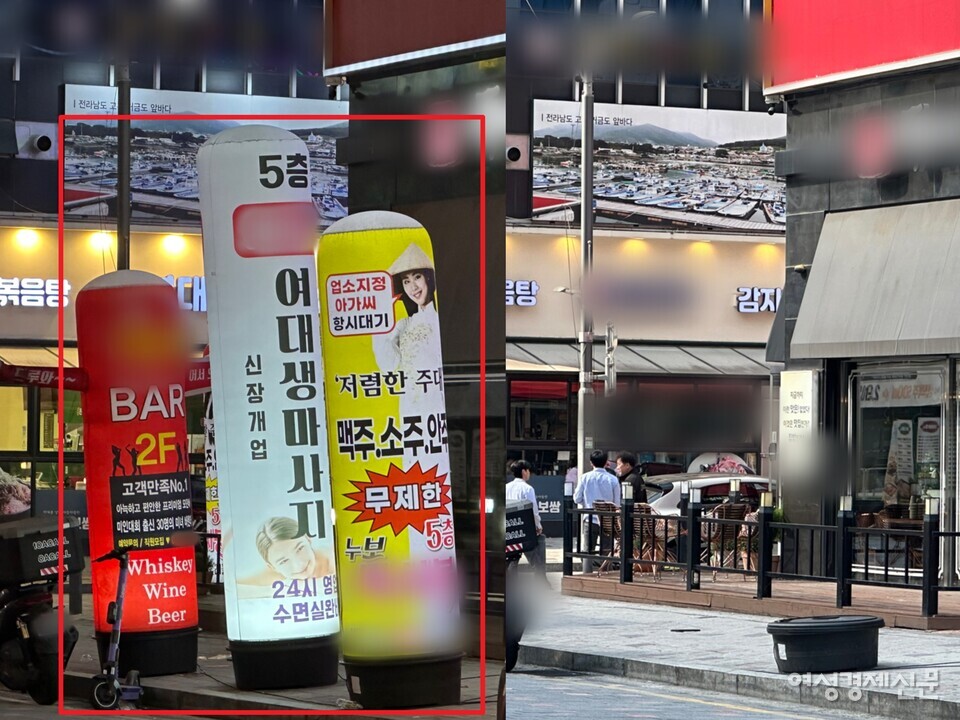 지난 9일 밤에 찾은 구래동 중심상가 모습(왼쪽)과 10일 오전 동일하게 찾은 상가 모습(오른쪽). 역시 낮엔 간판이 사라진 모습이다. 주변엔 일반 음식점들도 함께 있다. /김정수 기자