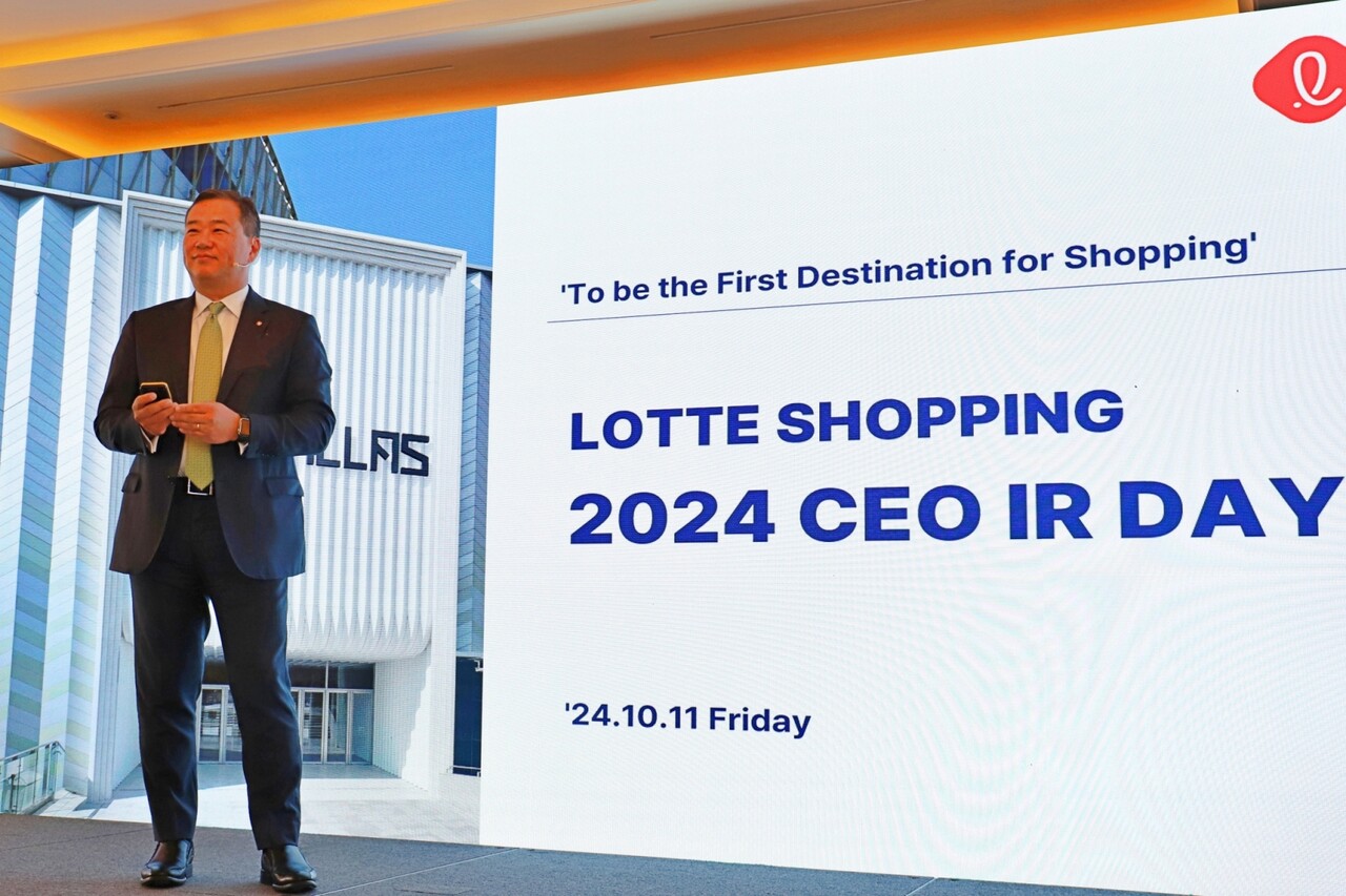 김상현 롯데쇼핑 대표이사가 11일 서울 중구 소공동에 위치한 롯데호텔 서울에서 '롯데쇼핑 CEO IR DAY'를 진행했다. /롯데쇼핑