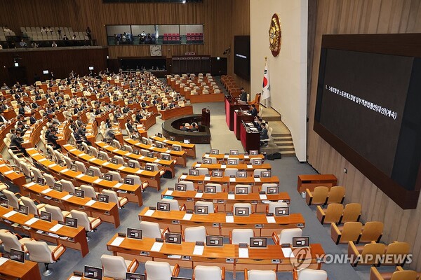 국회 본회의장 /연합뉴스