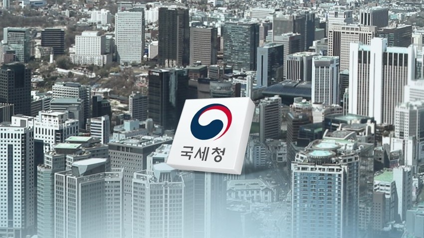 매출 1000억원 초과 기업 세무조사가 역대 최다를 기록한 반면 개인사업자 세무조사는 줄었다. /연합뉴스