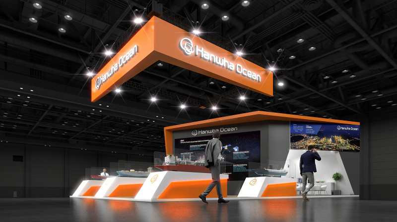 한화오션 부스 /한화오션