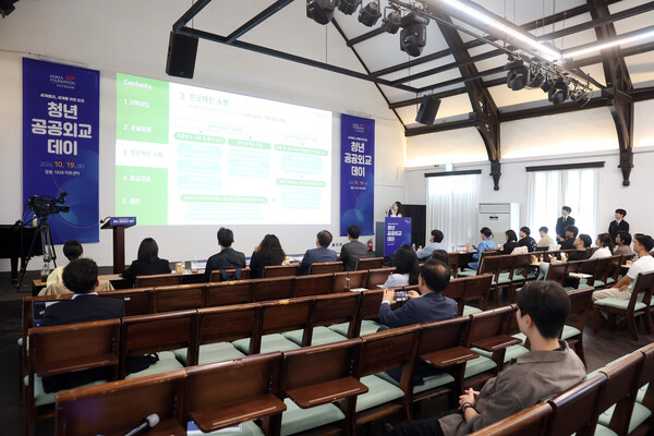 국민공공외교 프로젝트에 참여해 자신의 기획대로 충실히 국민 외교관 역할을 해 낸 청년들을 만났다. /사진=한국국제교류재단