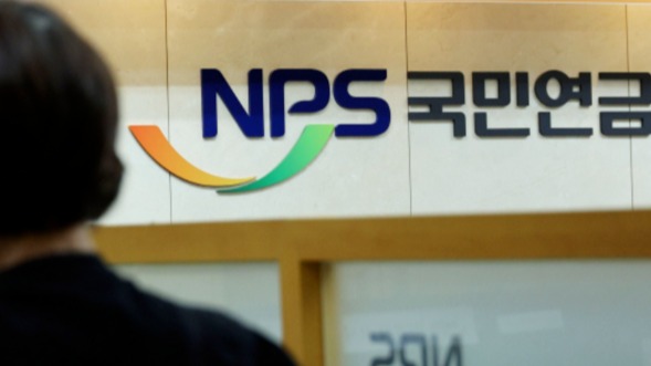 국민연금 보험료를 낼 여력이 없어 '납부 예외자'가 된 청년들이 15만명에 달한다. /연합뉴스