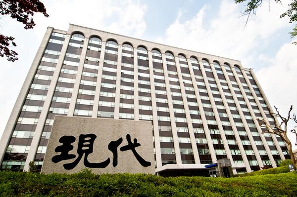 서울 종로구 계동 현대건설 사옥 전경 /현대건설