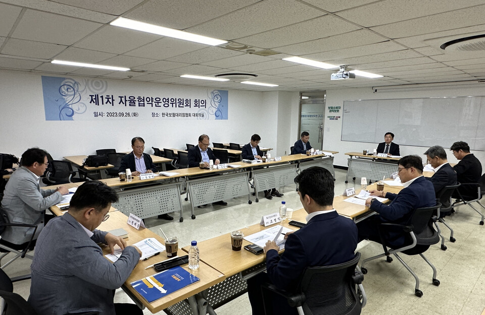 한국GA협회가 삼성금융파트너스를 회원사로 유치하기 위한 논의를 진행하고 있는 것으로 알려졌다. /한국GA협회