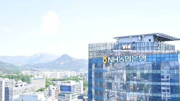 NH농협은행은 최근 울산 지역 영업점에서 횡령 사실을 확인하고 지난 22일 금융감독원에 사건을 보고했다. /NH농협은행