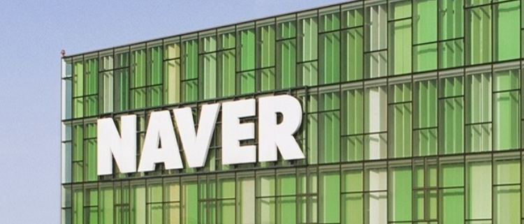 네이버페이가 '실손24'와의 연결 기능을 추가하면서 앞으로 네이버페이를 통해 서류 없이 실손 보험을 청구할 수 있는 의원의 수가 늘어날 예정이다. /연합뉴스