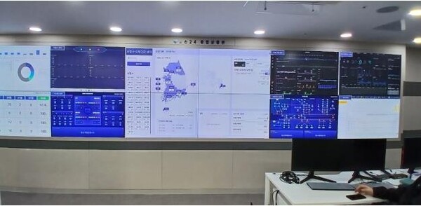 보험개발원 실손24 상황실 /금융위원회