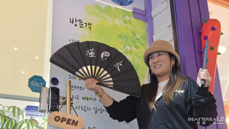 원주 명경사 자연치유센터 빛채움 대표 김문주 씨 /김현우 기자