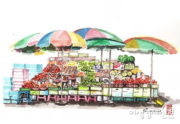 중랑동부시장 과일상 /그림=손웅익