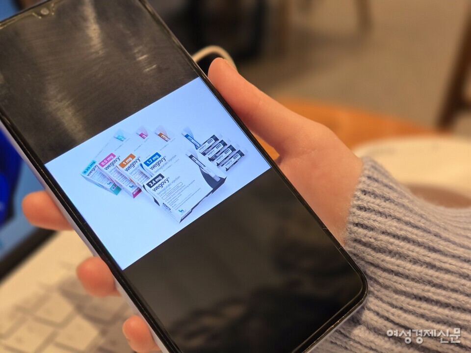 잠잠하던 비대면 진료 논란이 다시 불거지고 있다. 주사형 비만치료제 '삭센다'의 비대면 처방이 급증하면서 논란의 중심에 섰다. /여성경제신문DB