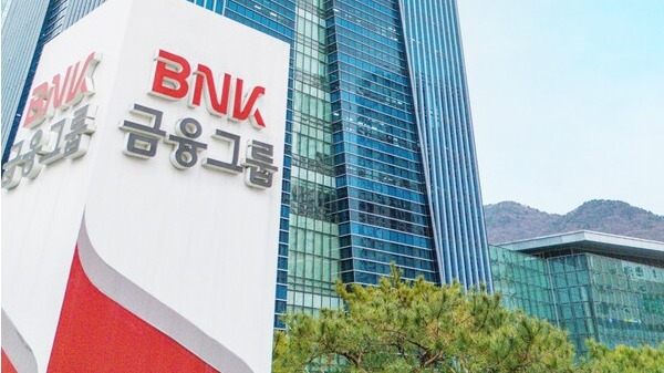 BNK금융은 자사주 매입·소각 비중을 최대화해 2027년까지 50%이상의 주주환원율을 달성하기 위해 노력하겠다고 밝혔다. /BNK금융지주