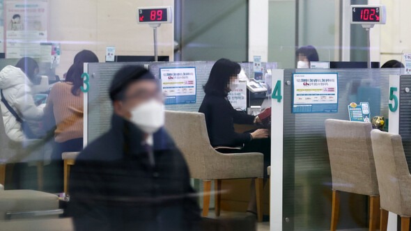 오는 31일부터 저소득 청년 사업자도 정책서민금융 '햇살론 유스' 대출을 받을 수 있게 된다. /연합뉴스