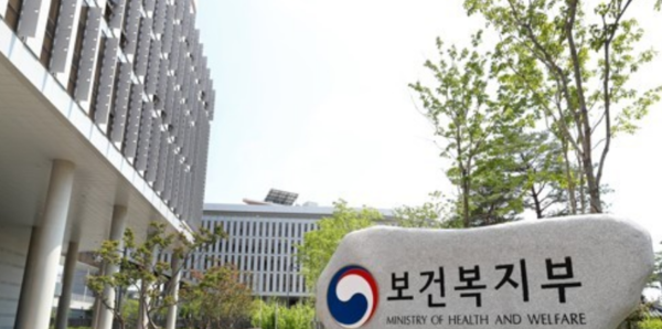 정부가 다가오는 겨울철 한파에 대비해 노숙인 및 쪽방 주민 보호에 나선다. /연합뉴스