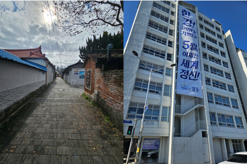 광주 양림동 골목 곳곳에 마련된 전시장을 찾은 후 구 전남도청 앞 전일빌딩245에 방문했다. /사진=김현주