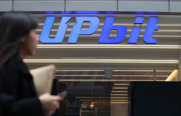 두나무는 ‘업비트 시두나무는장감시 시스템’ (Upbit Market Oversight, 이하 UMO)에 시장동향 모니터링 기능을 추가했다. UMO는 24시간 상시 감시·식별하는 프로그램이다. 또한 불공정거래 의심 종목을 심리하고 당국에 보고하는 절차를 시스템화해 효율적인 소통이 가능하도록 설계됐다. /두나무