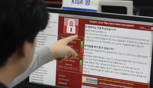 한화손헤보험이 사이버보안 전문 기업 및 법무법인과 업무협약을 체결하고 해킹 등에 대비할 수 있는 '사이버보험'을 출시했다. /연합뉴스