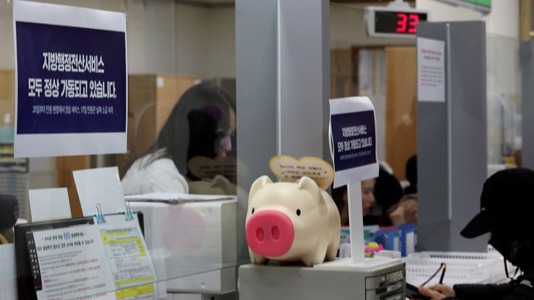 복지멤버십을 통해 서비스를 안내받은 이들 중 절반은 '신청 방법을 몰라서' 등의 이유로 해당 서비스를 이용하지 못하는 것으로 나타났다. /연합뉴스