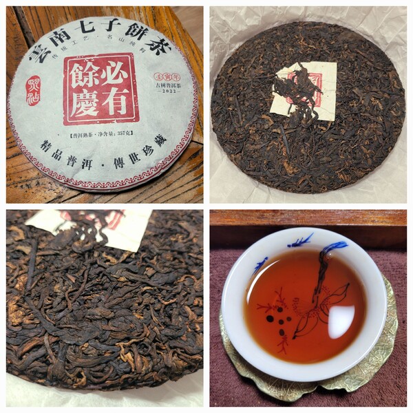 필자가 즐겨 마시는 숙차, 식전이나 늦은 밤에 마셔도 위장에 부담이 없다. 차를 마시지 않는 사람에게 권해도 선뜻 잔을 받는 숙차는 커피를 대체할 수 있는 음료라고 할 수 있다. /김정관