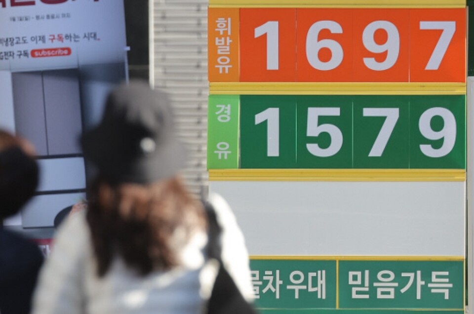 서울 시내 주유소 모습 /연합뉴스