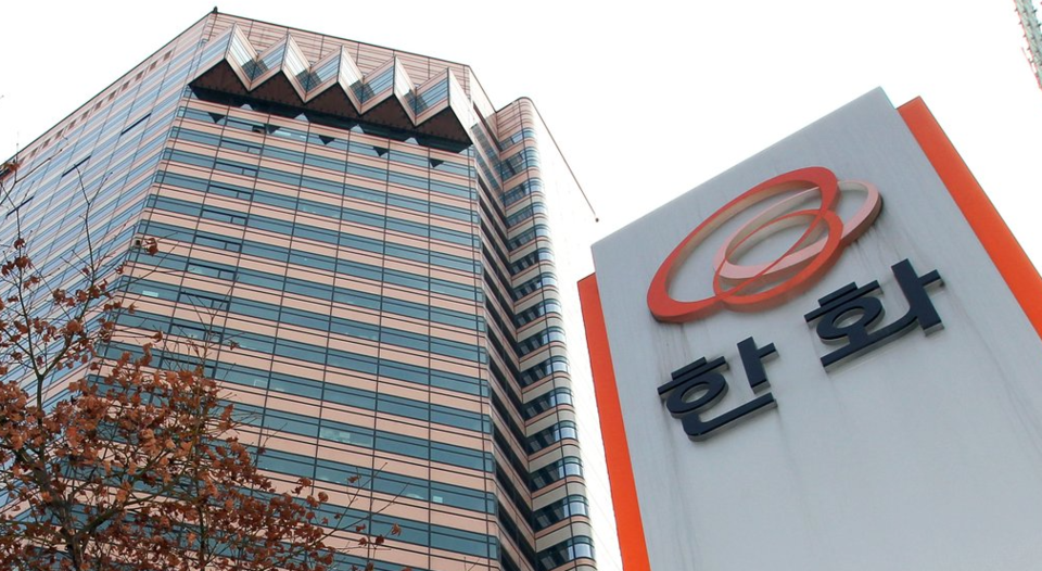 김승연 한화그룹 회장의 세 아들이 지분 100%를 보유한 한화에너지는 지난 6일 ㈜한화 지분 7.25%를 인수하기로 했다. 이로써 한화에너지의 ㈜한화 지분율은 종전 14.90%에서 22.16%로 늘어났다. /연합뉴스