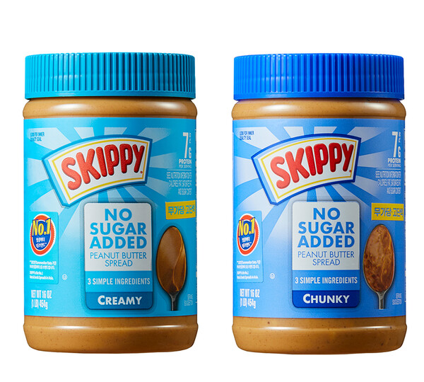 대상, ‘스키피 노슈거에디드’ 무가당 2종 국내 단독 유통 /대상