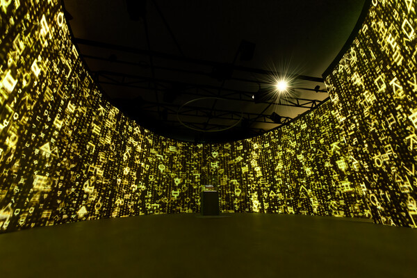 디지털 기술로 구현된 스토리텔링은 언어와 문화의 경계를 허물고 있다. /간송미술문화재단