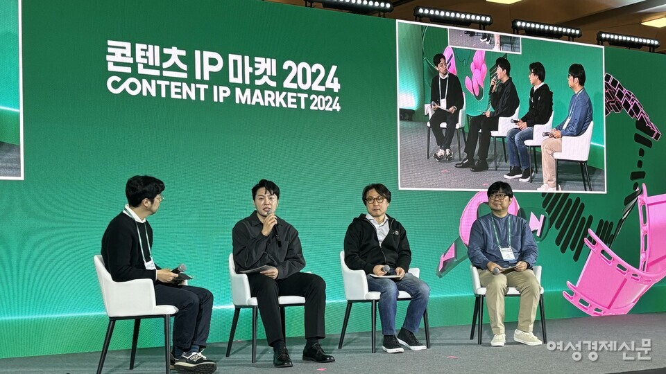 연사로는 △박준홍 핸드허그 대표 △이성욱 버시스 대표 △이주헌 마코빌 대표가 참여해 다양한 스타트업 비즈니스 사례를 발표하고 토크 콘서트를 진행했다. /김성하 기자