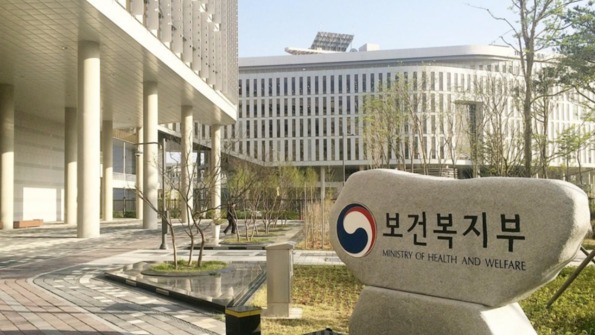 보건복지부는 전기, 가스가 끊기거나 요금을 체납하는 등 위기 징후가 포착된 취약계층을 찾아 지원하는 6차 복지 사각지대 발굴 조사를 진행한다고 밝혔다. /연합뉴스