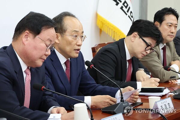 국민의힘 추경호 원내대표가 21일 오전 서울 여의도 국회에서 열린 최고위원회의에서 발언하고 있다. /연합뉴스