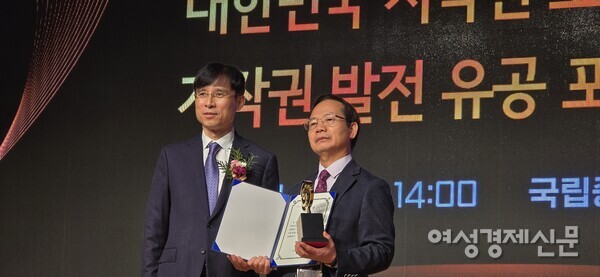 박 회장은 출판계에서 불법 복제와 불법 북스캔 방지에 앞장서며 다양한 활동을 이끈 공적이 인정됐다. /류빈기자