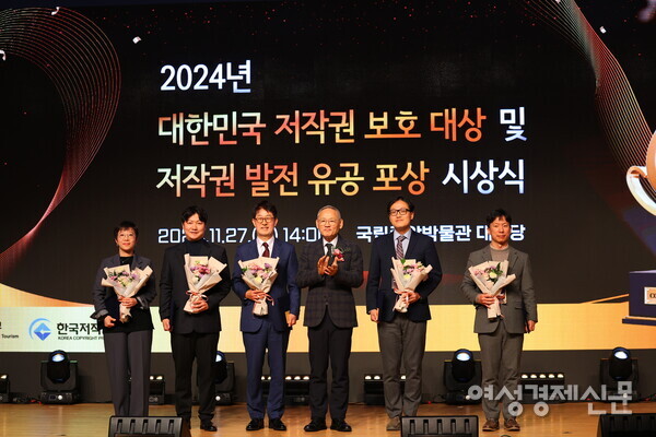 이날 주요 수상자로는 △홍성진 인터폴 파견 특별관 △서인욱 지니뮤직 대표이사 △이성엽 고려대 기술 경영전문대학원 부교수 △김규남 네이버 웹툰 부사장 등이 선정되었다. 수사, 음악, 학계, 영상, 만화 등 다양한 분야에서 추천을 받아 총 8명이 상을 받았다. /류빈 기자