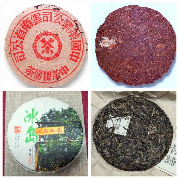 사진 상단은 만든 지 100년 가까운 홍인으로 억대를 호가한다. 사진 하단 왼쪽은 지금 생산되는 보이차 중에서 가장 가격이 비싼 빙도노채 차인데 차나무 수령에 따라 다르지만 고수차라면 최소 100만원 이상이라야 진품이라 할 수 있다. 생차는 아는 만큼 돈을 지불할 수 있는 차라고 할 수 있다. /김정관