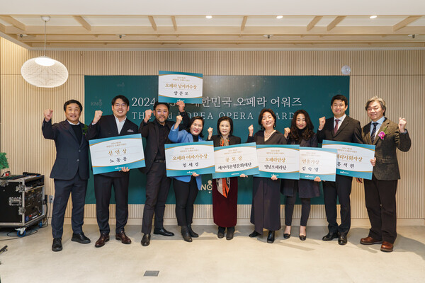     제3회 대한민국 오페라 어워즈 수상자