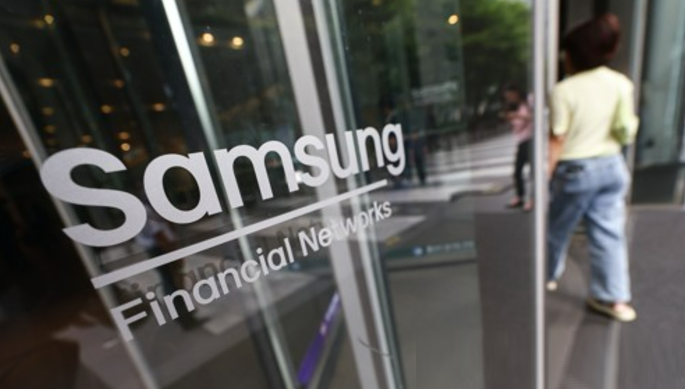 금융감독원은 삼성생명에 대한 수시검사 결과 금융투자상품의 불완전판매에 따른 기관주의와 퇴직자 위법·부당사항 통보 등의 조치를 내렸다. 서울 서초구 삼성 사옥 전경. /연합뉴스