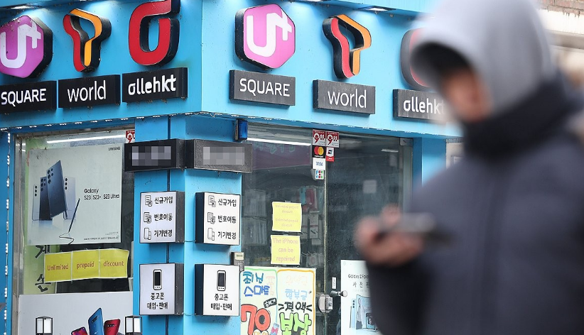 제6세대 이동통신(6G) 시대가 다가오고 있으나 한국의 통신 3사는 사업성 부족으로 28㎓ 주파수를 포기한 상태다. /연합뉴스