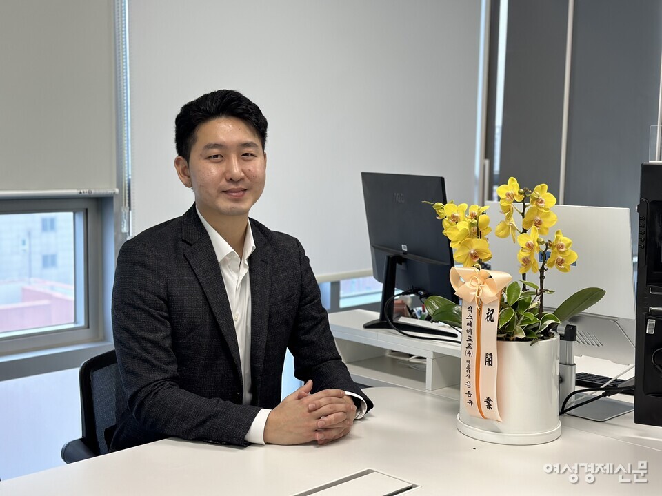 3일 지엔카를 설립한 송민표 코액터스 대표를 여성경제신문이 만났다. /김정수 기자
