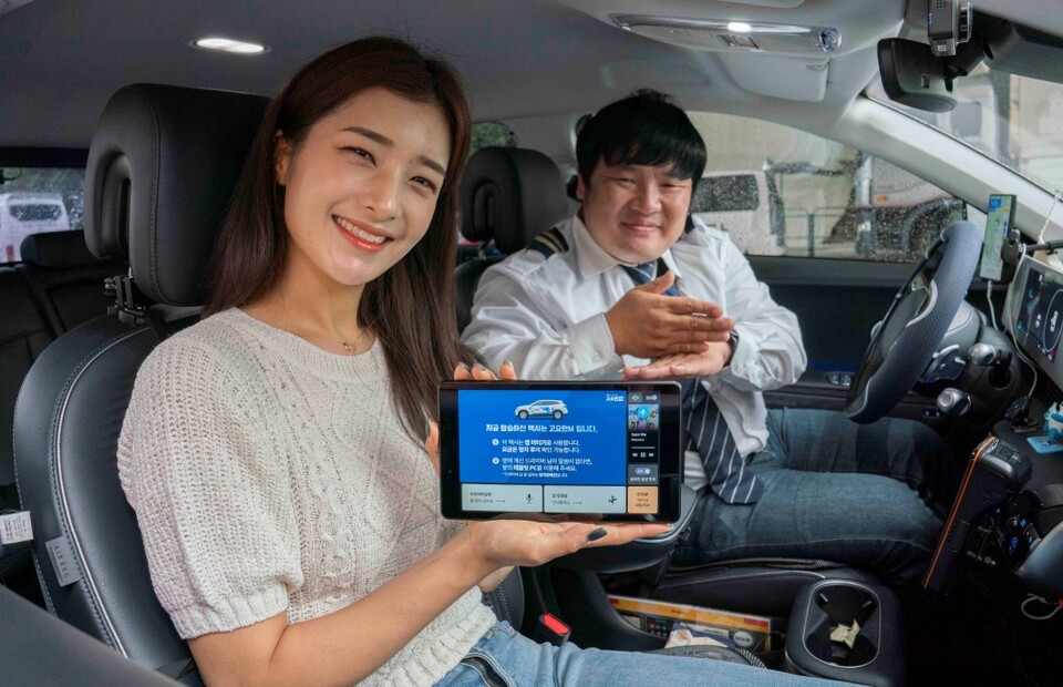 코액터스의 유니버설 모빌리티 플랫폼 '고요한 M'은 장애 여부와 상관없이 운전 능력이 뛰어난 드라이버를 채용한다. /코액터스