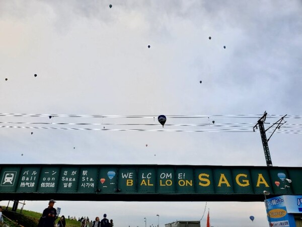행사 기간 중에만 설치되는 임시역 입구 /사진=양은심