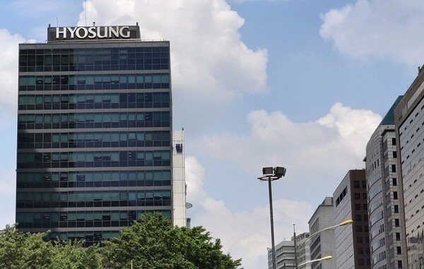 서울 마포구 효성본사. /HS효성