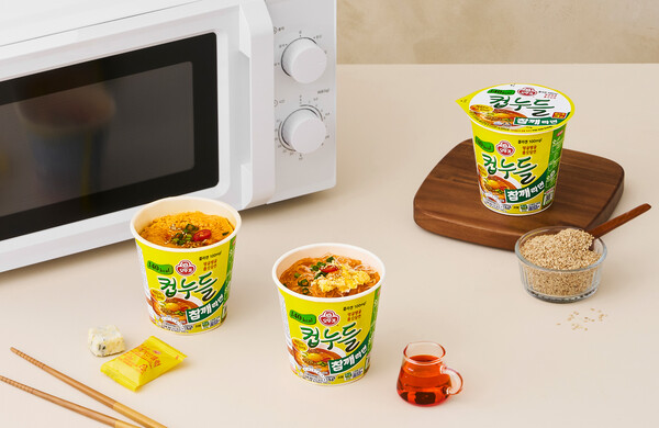 오뚜기 컵누들 참깨라면 연출컷 /오뚜기