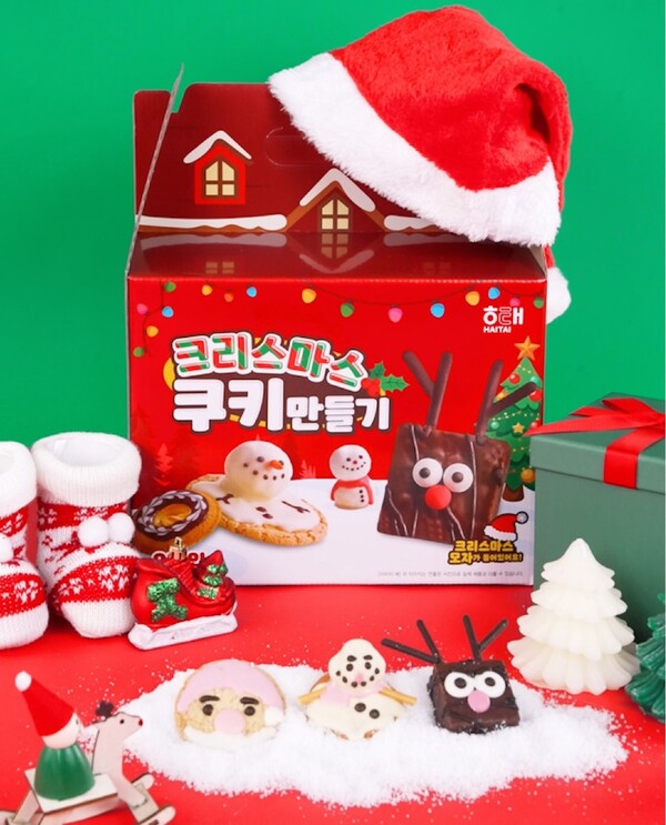 해태제과가 온 가족이 함께 즐기는 크리스마스 과자 파티 키트 ‘크리스마스 쿠키 만들기’를 출시한다. /해태제과