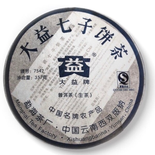 고수차가 본격적으로 보이차 시장에 나오기 전까지 생차를 대표했던 대익 생차 '7542' /김정관