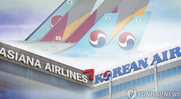 4년간 이어진 대한항공과 아시아나항공 간 기업결합이 최종적으로 마무리되면서 항공업계에 새 역사가 쓰였다. /연합뉴스