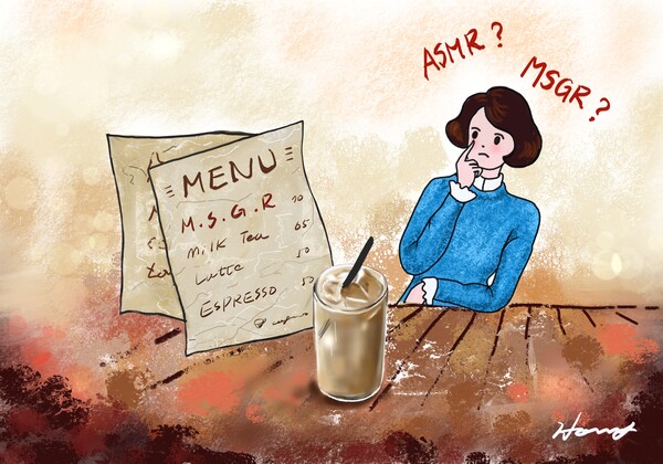 미숫가루를 MSGR로 표시한 메뉴판 앞에서 어리둥절할 수밖에 없었다. /그림=홍미옥, 갤럭시노트로 그림