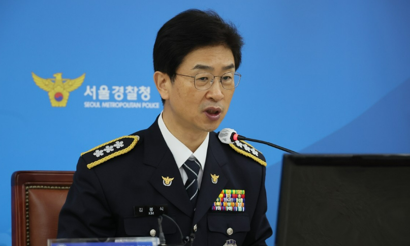 김봉식 서울경찰청장이 윤 대통령과 '안전 가옥 회동'을 한 뒤 국회에 야간 경찰력을 추가로 투입하라고 지시한 것으로 확인됐다. /연합뉴스