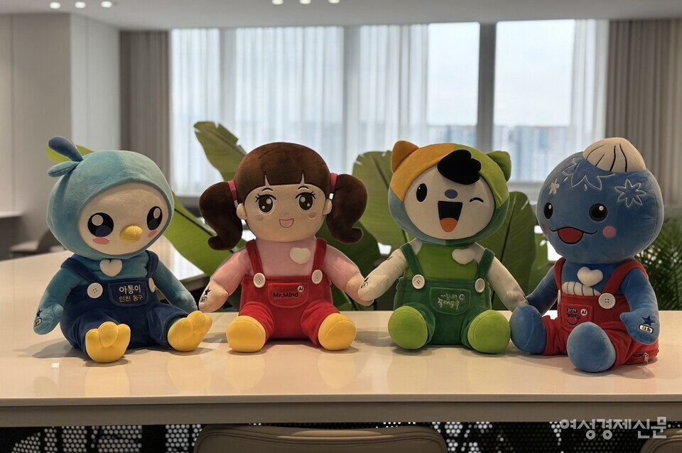 (왼쪽부터) 인천 동구 '아통이', 미스터마인드 '초롱이', 서울시 동대문구 '꿈동이', 울산 남구 '장생이' 등 AI 돌봄 로봇의 모습 /김정수 기자